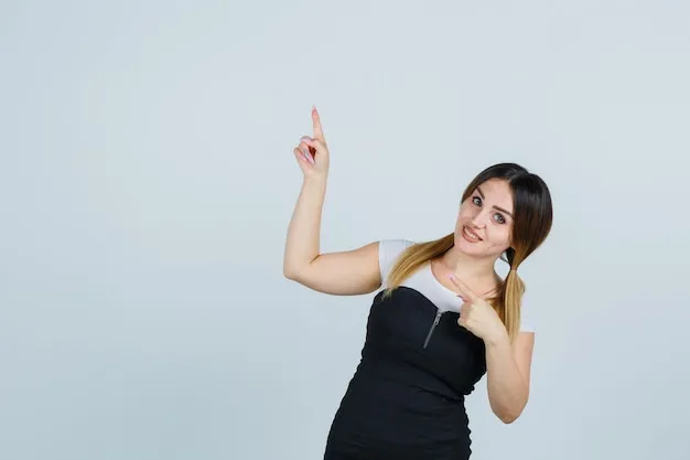 办公位置示意图